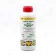 Paraquat herbicide 20% liquid