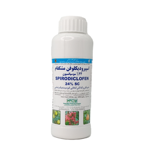 کنه کش اسپیرودیکلوفن (انویدور) مشکفام