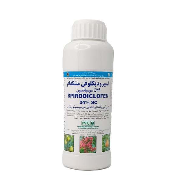  acaricide Spirodiclofen  (Envidor) Meshkafam