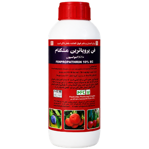 حشره کش فن پروپاترین مشکفام