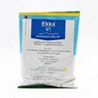 Pride ostami insecticide 20% SP Aka