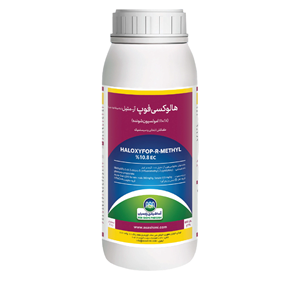 هالوکسی فوپ آرمتیل (سوپرگالانت) آساشیمی پارسیان