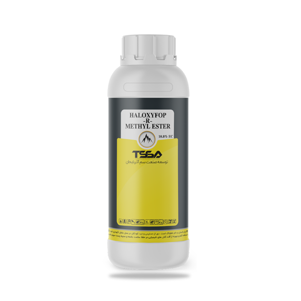 Herbicide Haloxyfop R-methyl ester 10.8% EC TSA