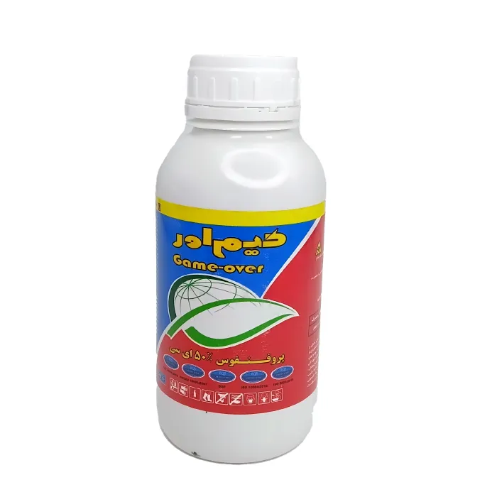 profenfos 50% i si (gim or) saraye sepand