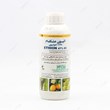 Ethion Insecticide 47% EC Mushkfam