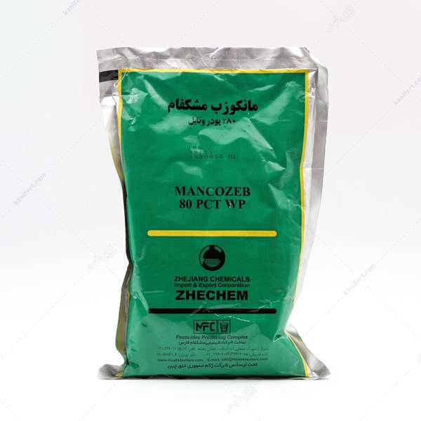 Mancozeb fungicide 80% powder and tablets