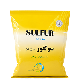 سولفور DF 80% بایوس کراپ کر هند