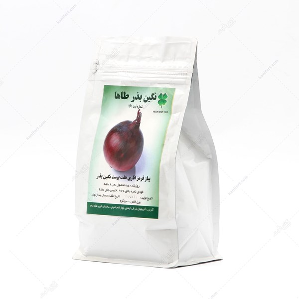 Seeds of red onion Seven skins Negin Seed 500 g