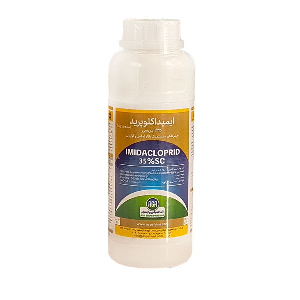  Insecticide Imidacloprid (Confidor) Asashimi Parsian