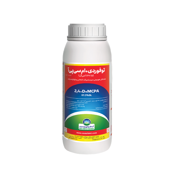 Herbicide Tufordi + MCPA Asashimi Parsian