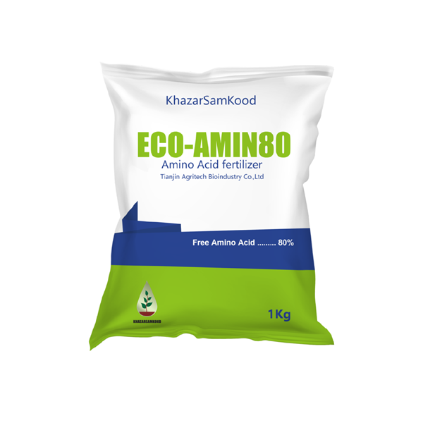 ECO-AMIN80 Khazarsam and Fertilizer Powder