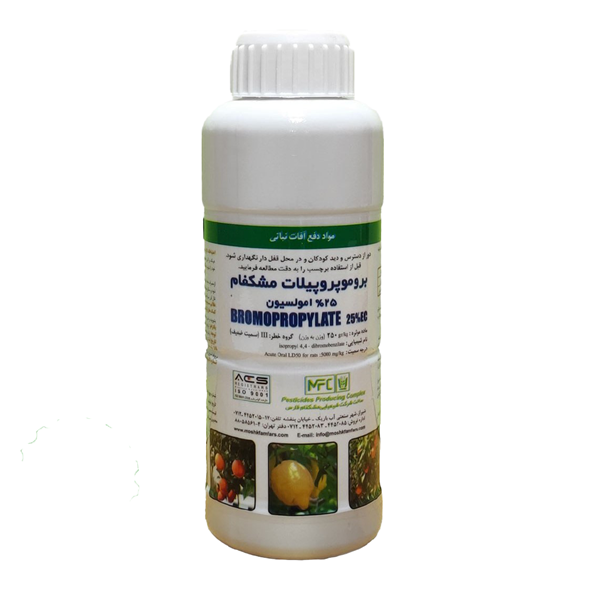 acaricide Bromopropylate Meshkfam