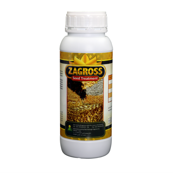Zagros Grain Seed Fertilizer
