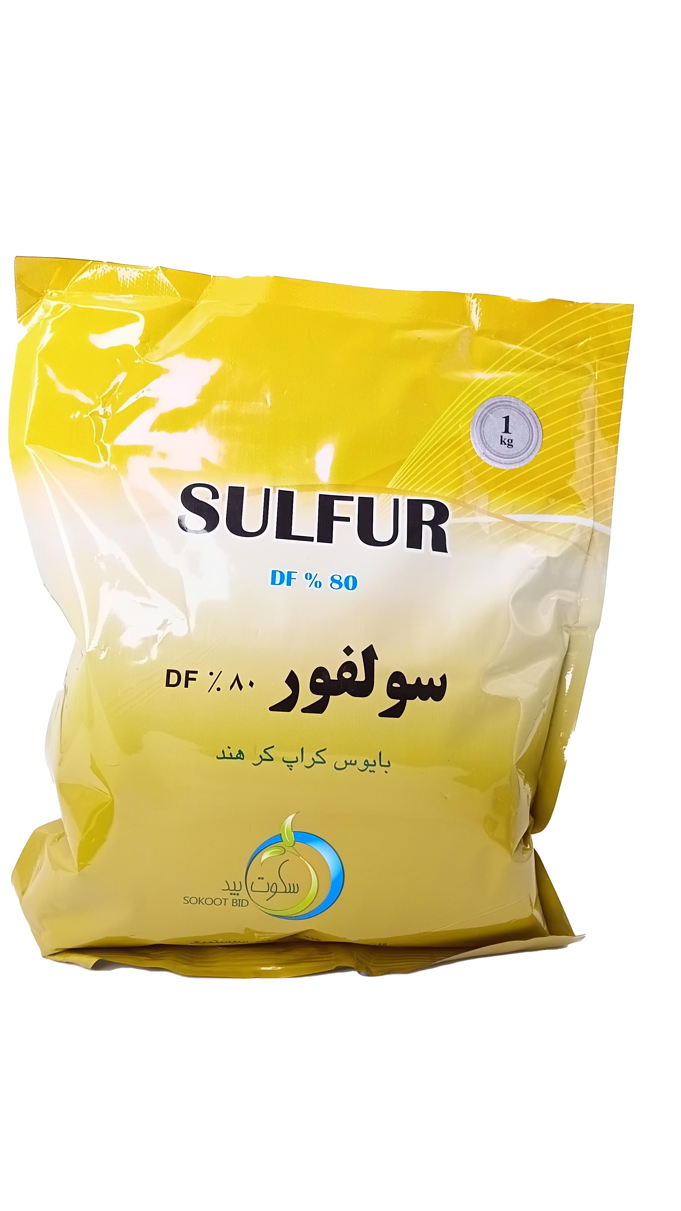 سولفور DF 80% بایوس کراپ کر هند