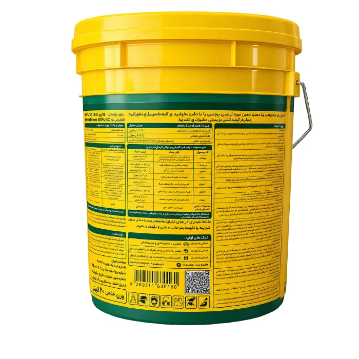 Tesa 20 liter bucket emulsifying emulsifying oil