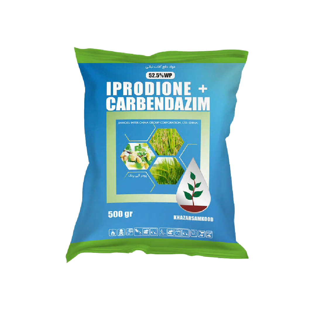 ایپرودیون + کاربندازیم (رورال) 52.5% WP خزرسم و کود 