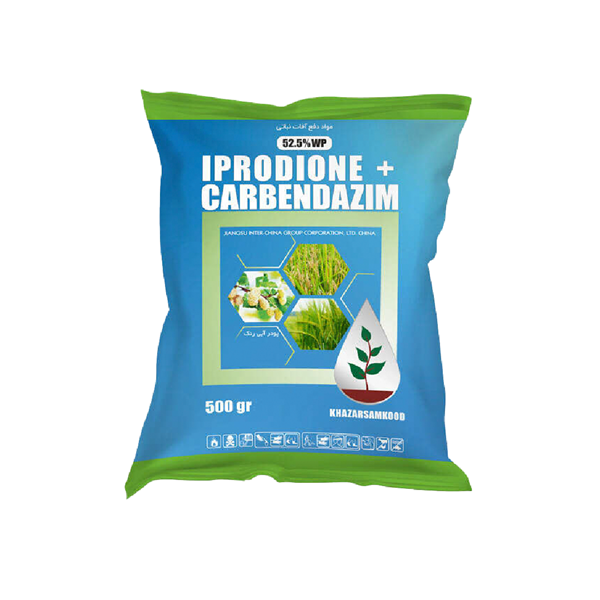 Iprodione Carbendazim (Rural) 52.5% WP Khazarsam and fertilizer