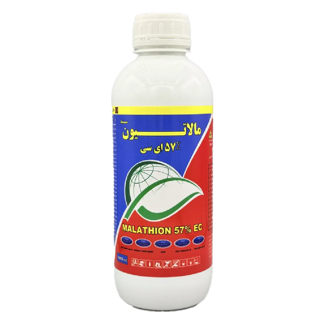 Saraye Sepand Malathion 57% EC Insecticide