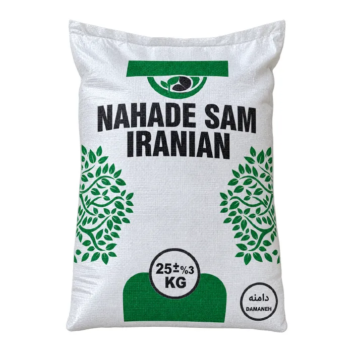 کود هیومیک گرانول نهاده سم