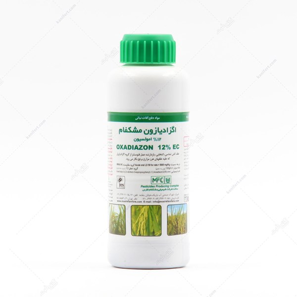 Exadiazone herbicide 12% muskfam emulsion
