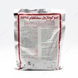 The fungicide tabuconazole 2% DS