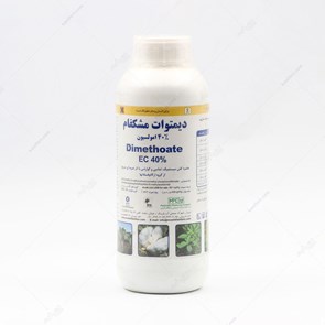حشره کش دیمتوات 40% EC مشکفام