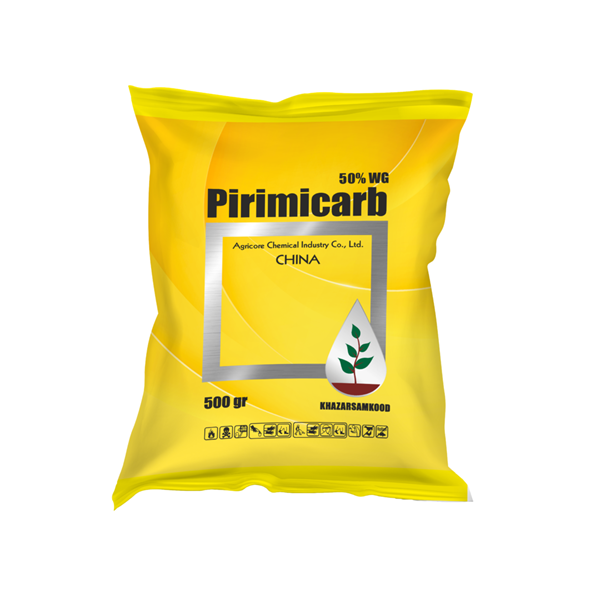 Pirimicarb insecticide 50% WG Khazrasm and fertilizer