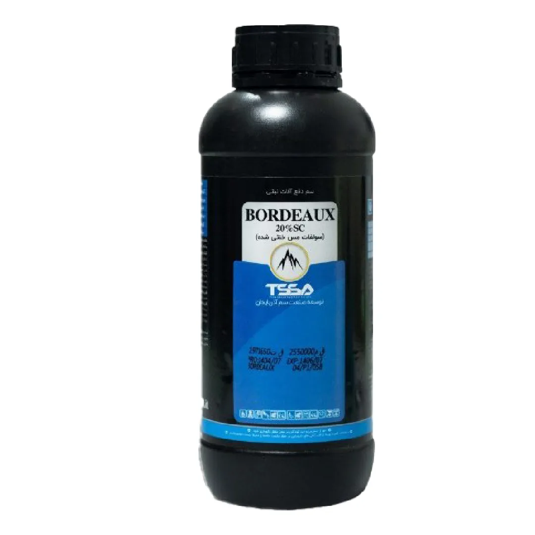 Tasa Sam Bordeaux 20% SC Fungicide (1 Liter)
