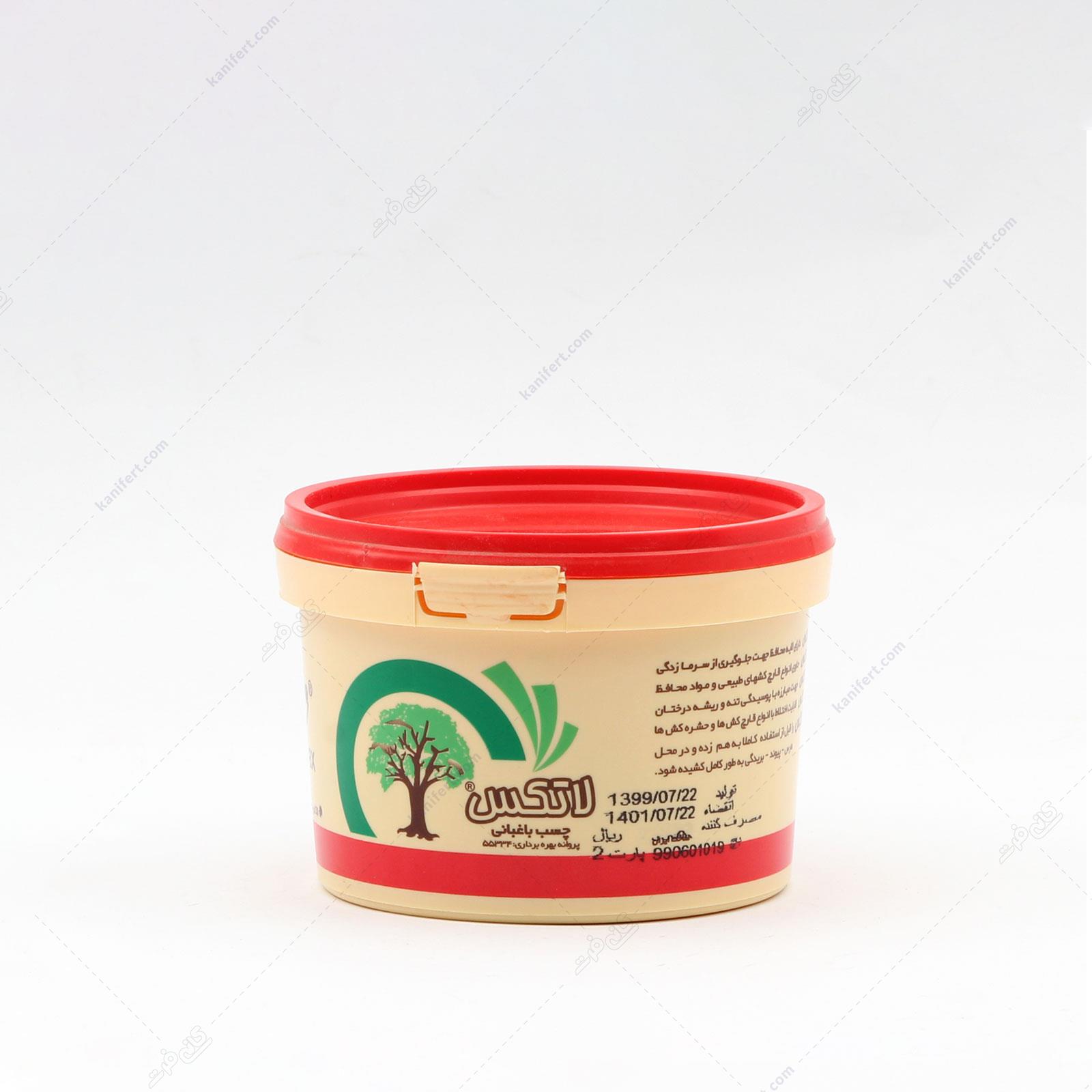 چسب باغبانی لاتکس 500 گرمی