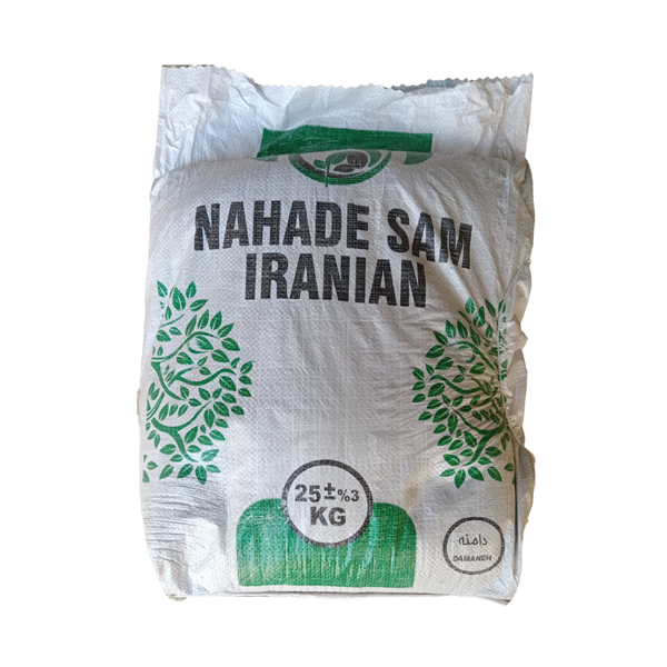 Humic fertilizer with added poison