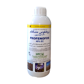 حشره‌کش پروفنفوس 40%مشکفام