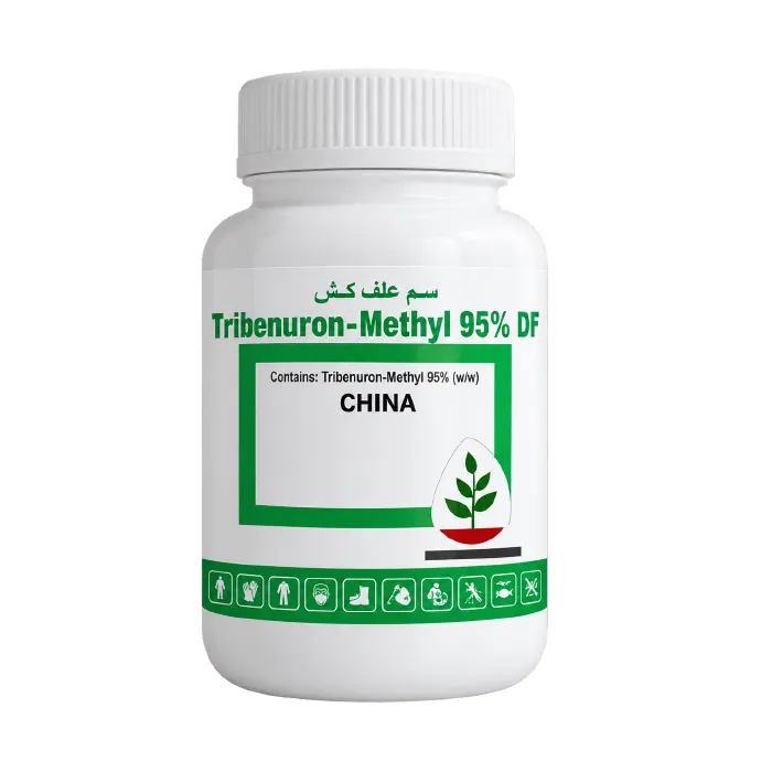 تری‌فلوسولفورون متیل (سافاری) Triflusulfuron-Methyl 50% DF خزرسم و کود