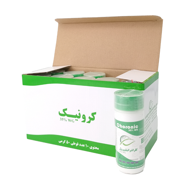 Insecticide Chronic  35% Saray Sepand