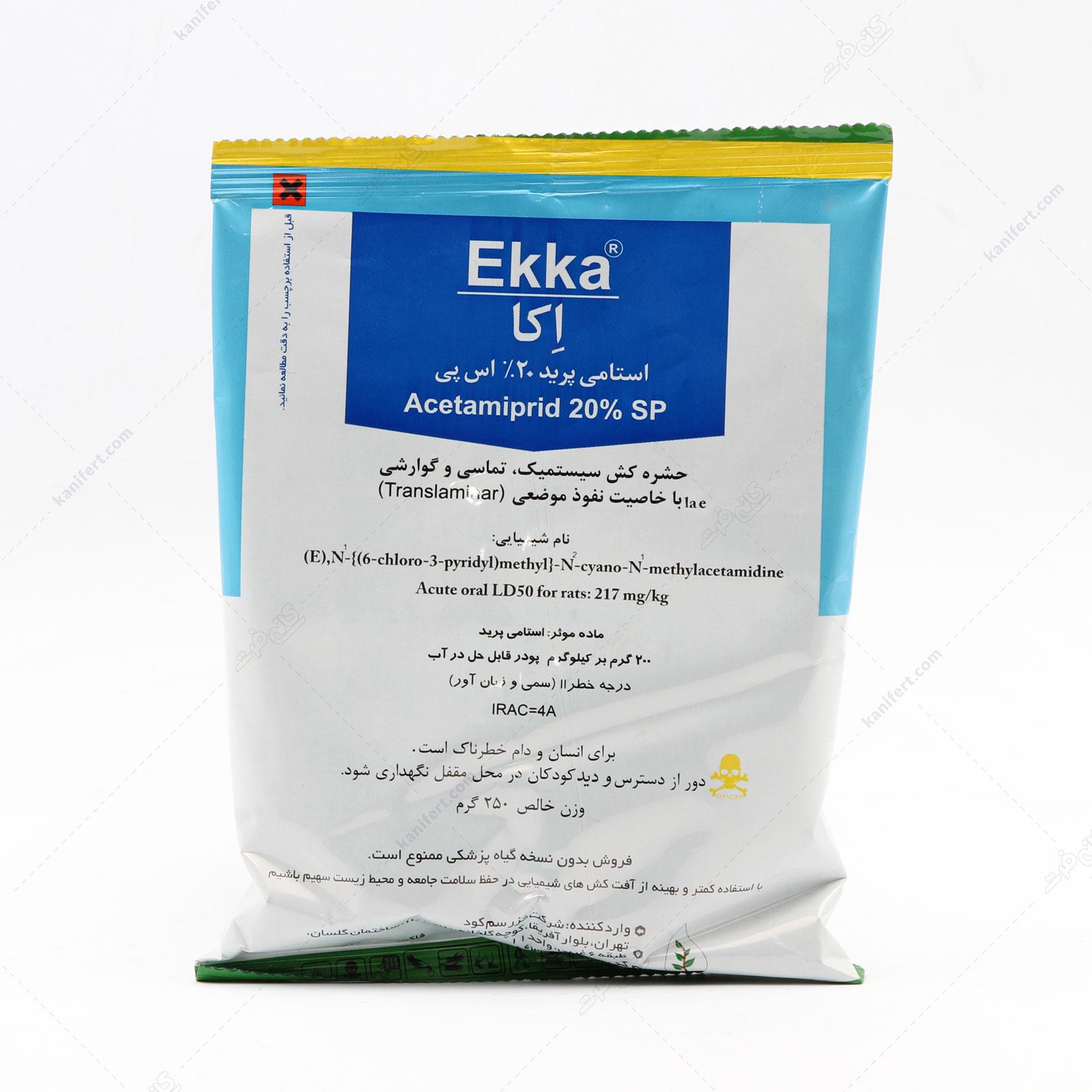 حشره کش استامی پراید 20% SP اکا