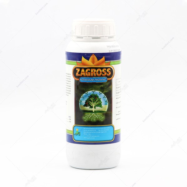 Zagros Potassium Phosphate
