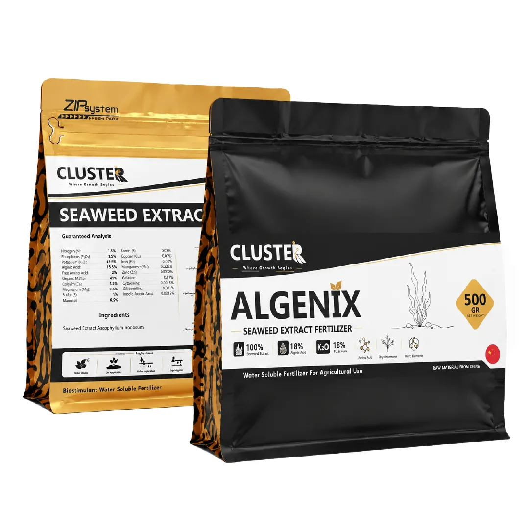 ALGANIX (Algae) Fardad Tejarat Zino
