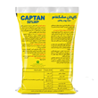 Fungicide Captan 50% (powder and tablets) Meshkafam Fars