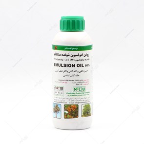 روغن امولسیون شونده 80% مشکفام