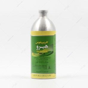 حشره کش کلرپیریفوس 40/8 ئی سی هیرو