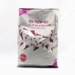 Pars Forough Zagros 10-50-10 Complete Fertilizer