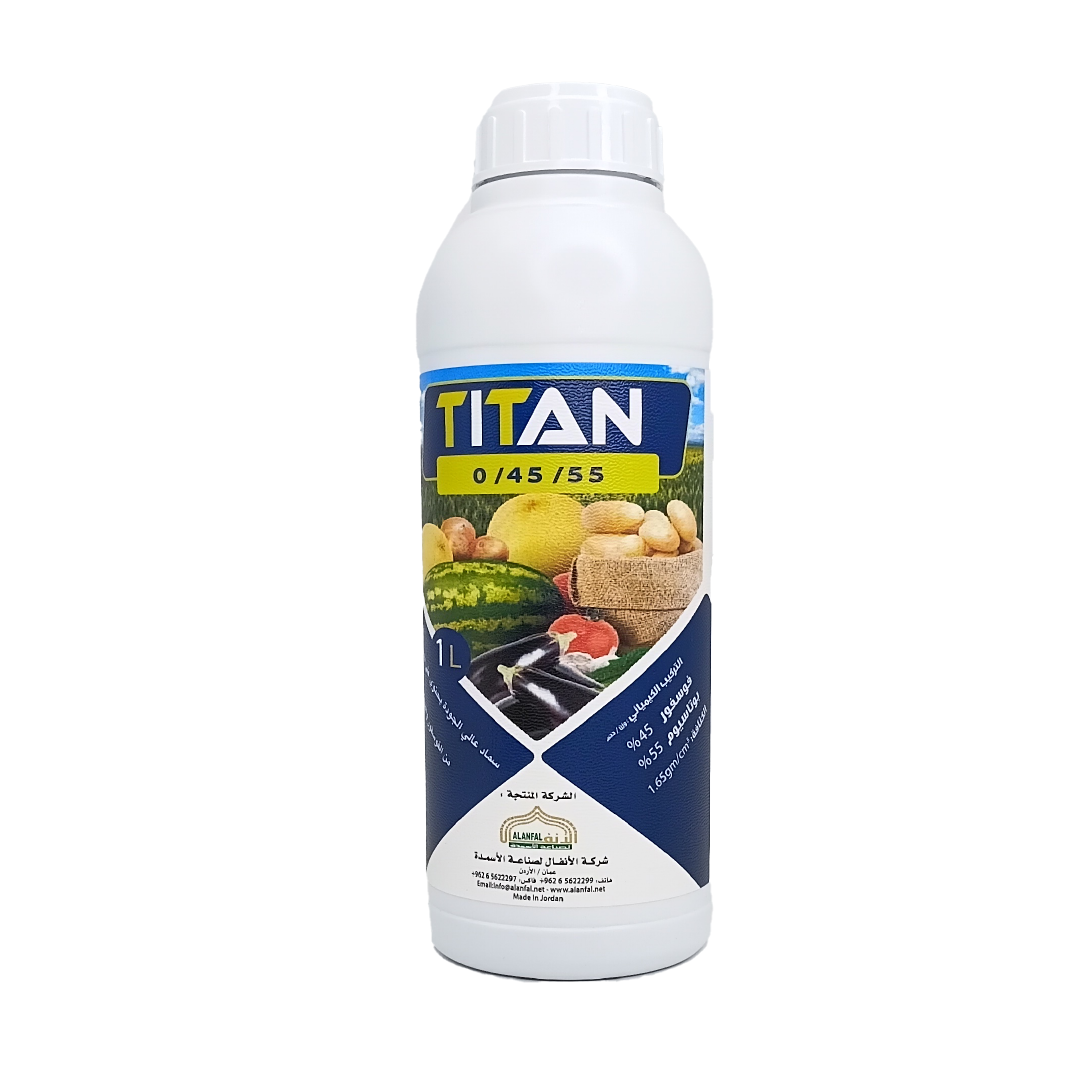 تاتیان ( فسفر پتاسیم)