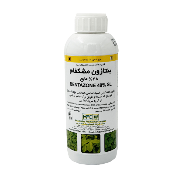 Herbicide  Bentazone 48% SL Meshkfam