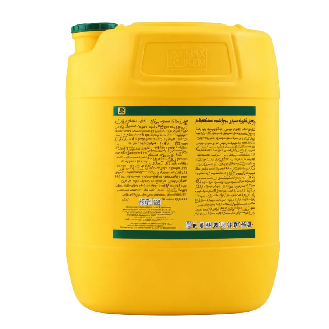 Meshkfam 80% Emulsifiable Oil – 20-Liter Gallon