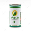 Super Nantes Amber Carrot Seed
