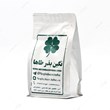 Seeds of red onion Seven skins Negin Seed 500 g