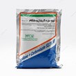 Iprodion + Carbendazim fungicide 2.5% powder and tablet