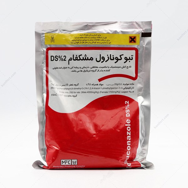 The fungicide tabuconazole 2% DS