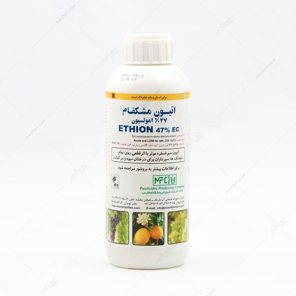 Ethion Insecticide 47% EC Mushkfam