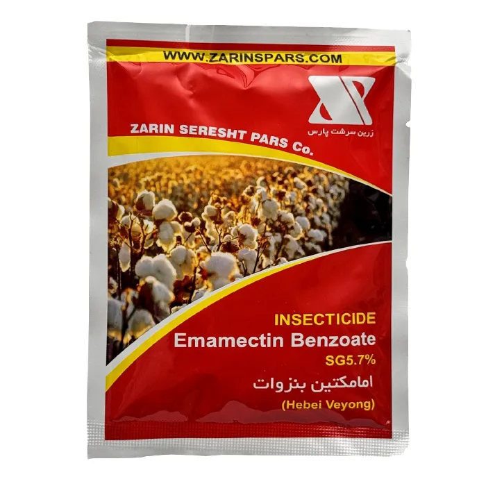 حشره کش امامکتین بنزوات 5.7% SG زرین سرشت