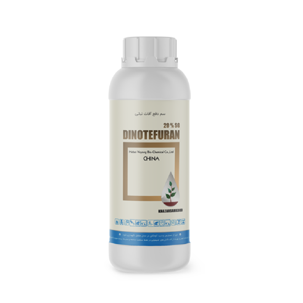 Insecticide Dinotfuran 20% SG Khazar Poison and Fertilizer